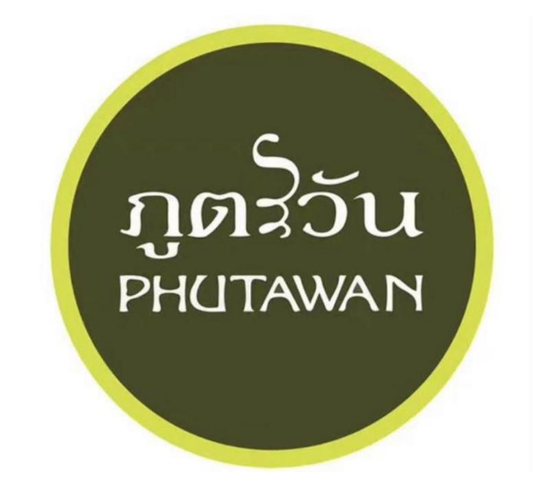 phutawan泰国原装进口单方精油,phutawan香熏旗舰店