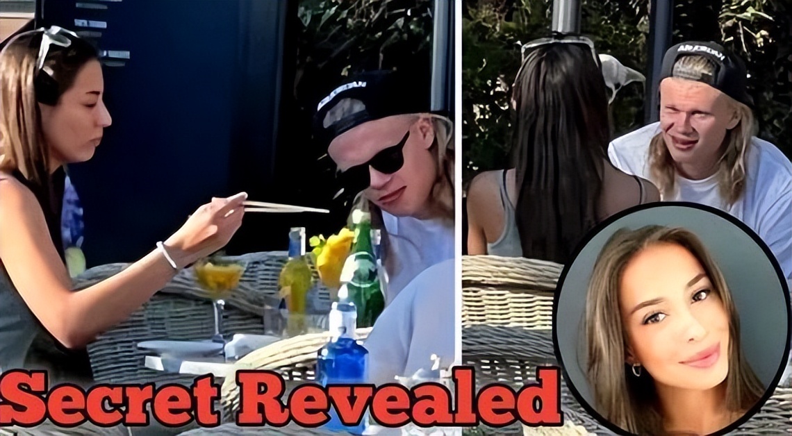 哈兰德带女友领奖视频,哈兰德带女友酒吧蹦迪