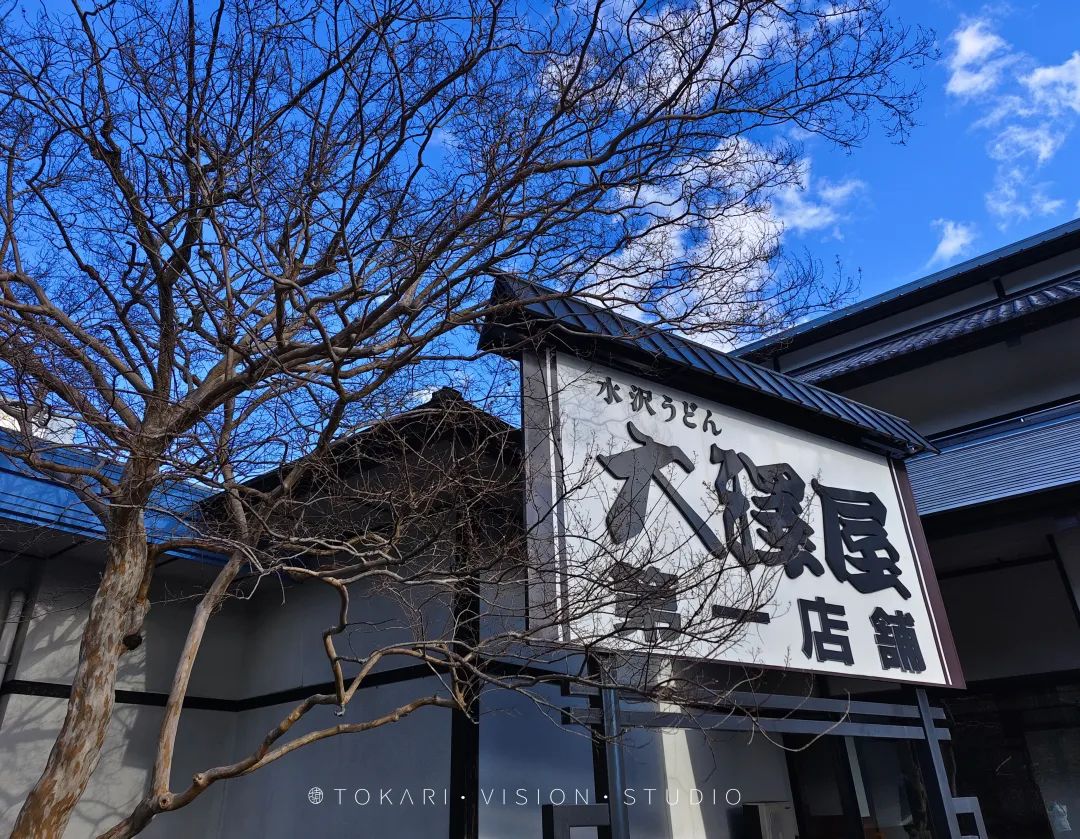 日本旅行跟团游东京北海道,日本旅行中文团