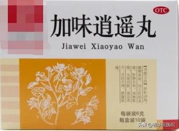 老中医总结出来的77种中药小妙方,10个名老中医神奇的治病方