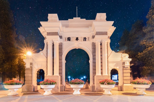 985和211的区别一定要告诉孩子,一定要让孩子知道985211