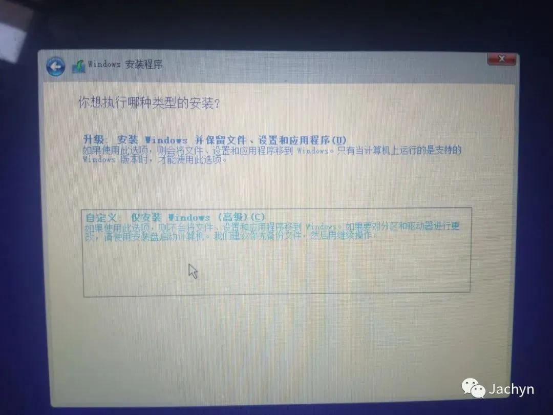 老台式机支持win10,win10系统台式机