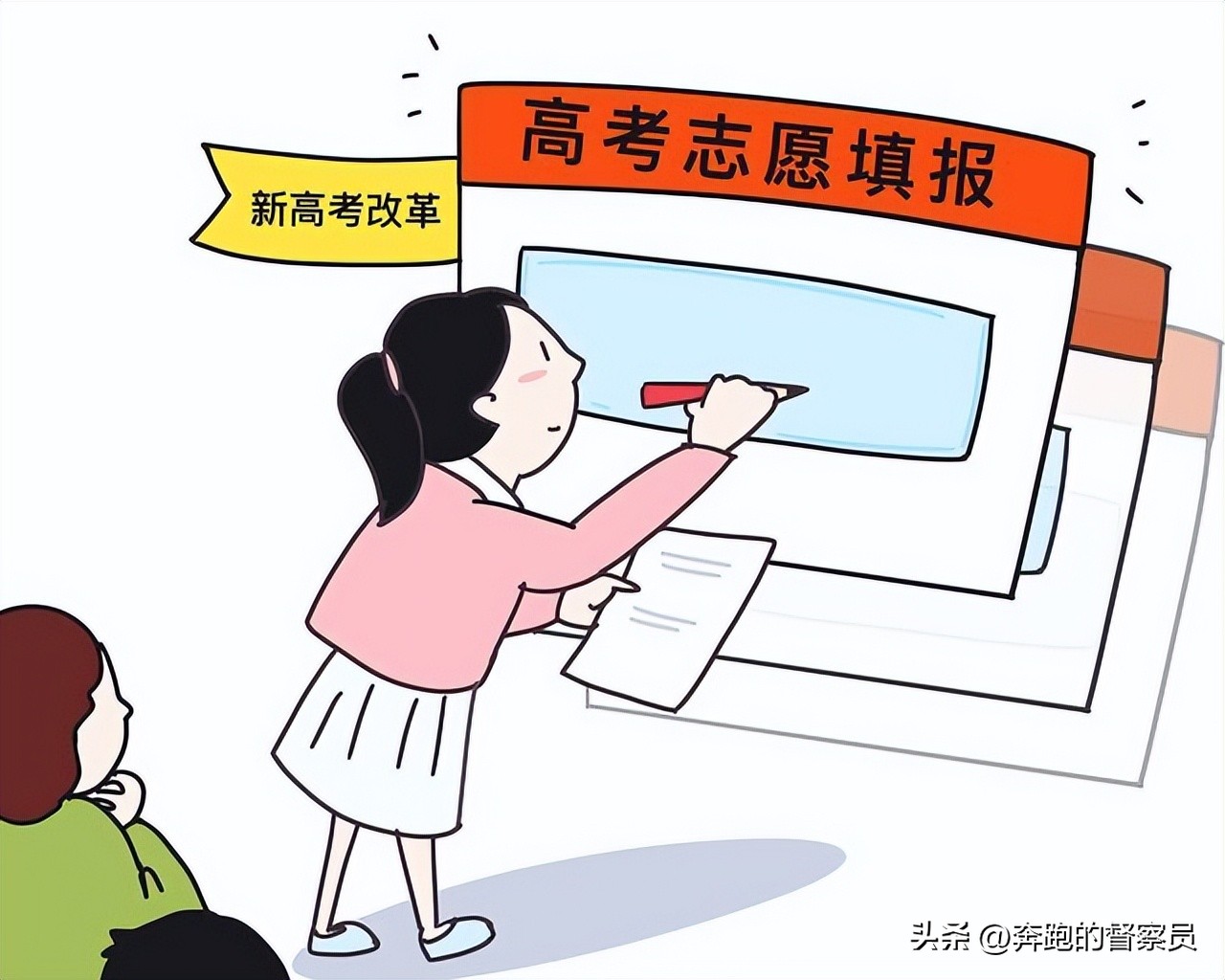 高考志愿理科女生什么专业好就业,理科女生高考报考什么专业比较好