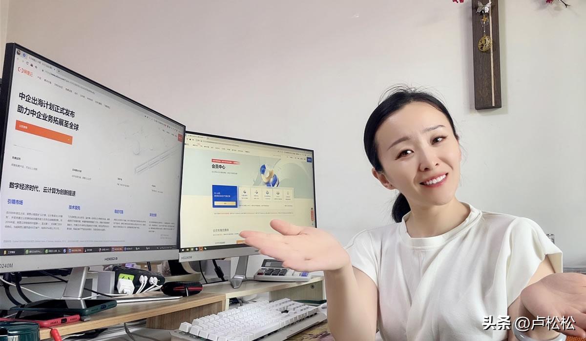 最佳选择云服务器,云服务器选型