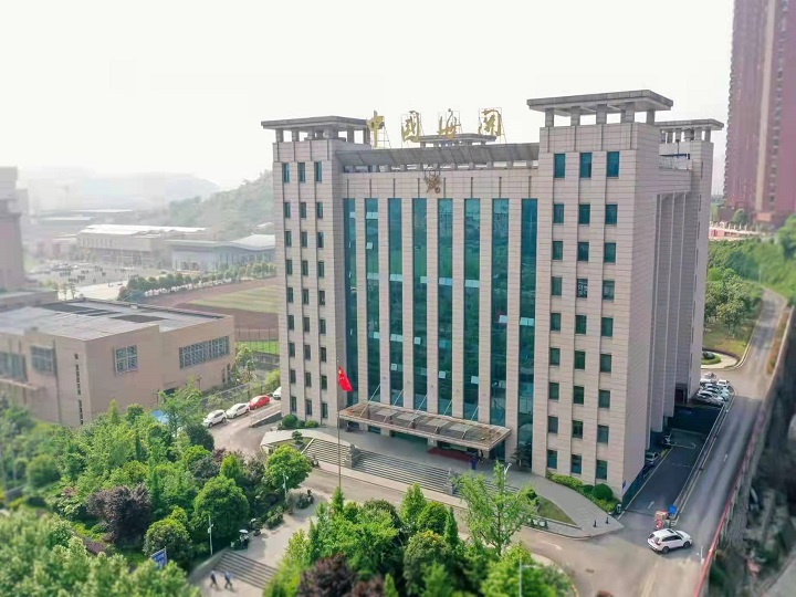 安顺一单出口日本货物减免1.8万元关税贵州签发首份RCEP原产地证书