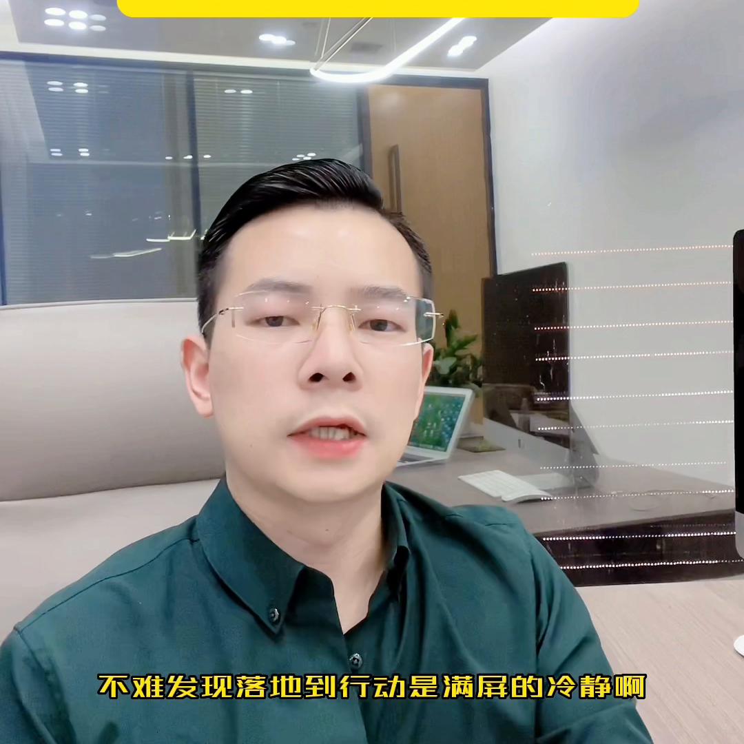 vcpe上市政策,vcpe十大募资事件