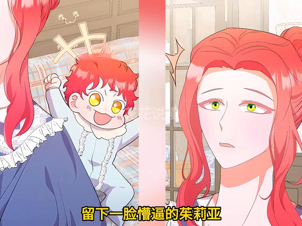 宝宝抬头观看天空的图片,小孩子能看到人头上的数字