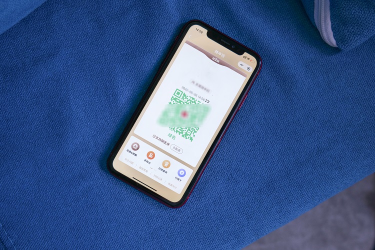 怎么快捷打开健康码安卓,如何快速打开健康码苹果手机