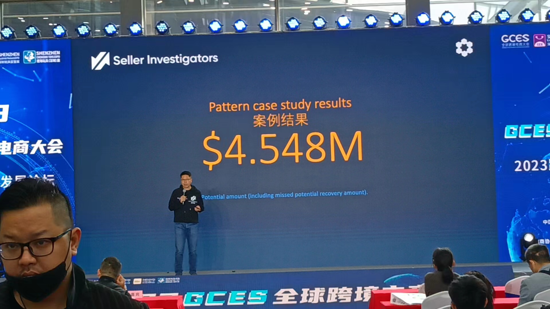 亚马逊跨境电商违约有什么影响 (亚马逊订单已经签收索赔处理流程)