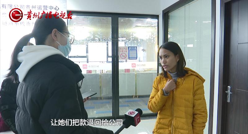 花19800元打造一张脸，钱付了一半顾客后悔了：为何总是出这个问题