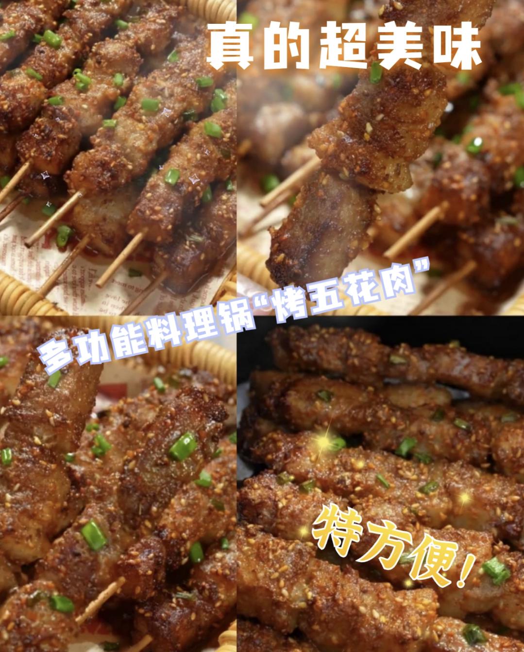 别再不停地往家买锅了！入坑法格多功能锅，烹炸烤煮焖炖样样行