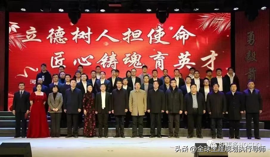 河北初中低分上普高怎样规划,河北普高分数线