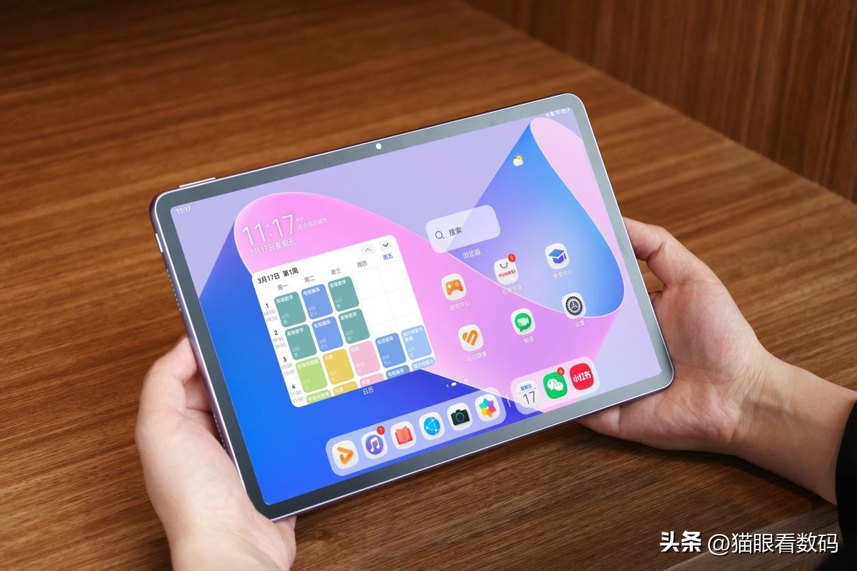 华为matepad11.5柔光版评测,华为matepad11柔光屏书写体验