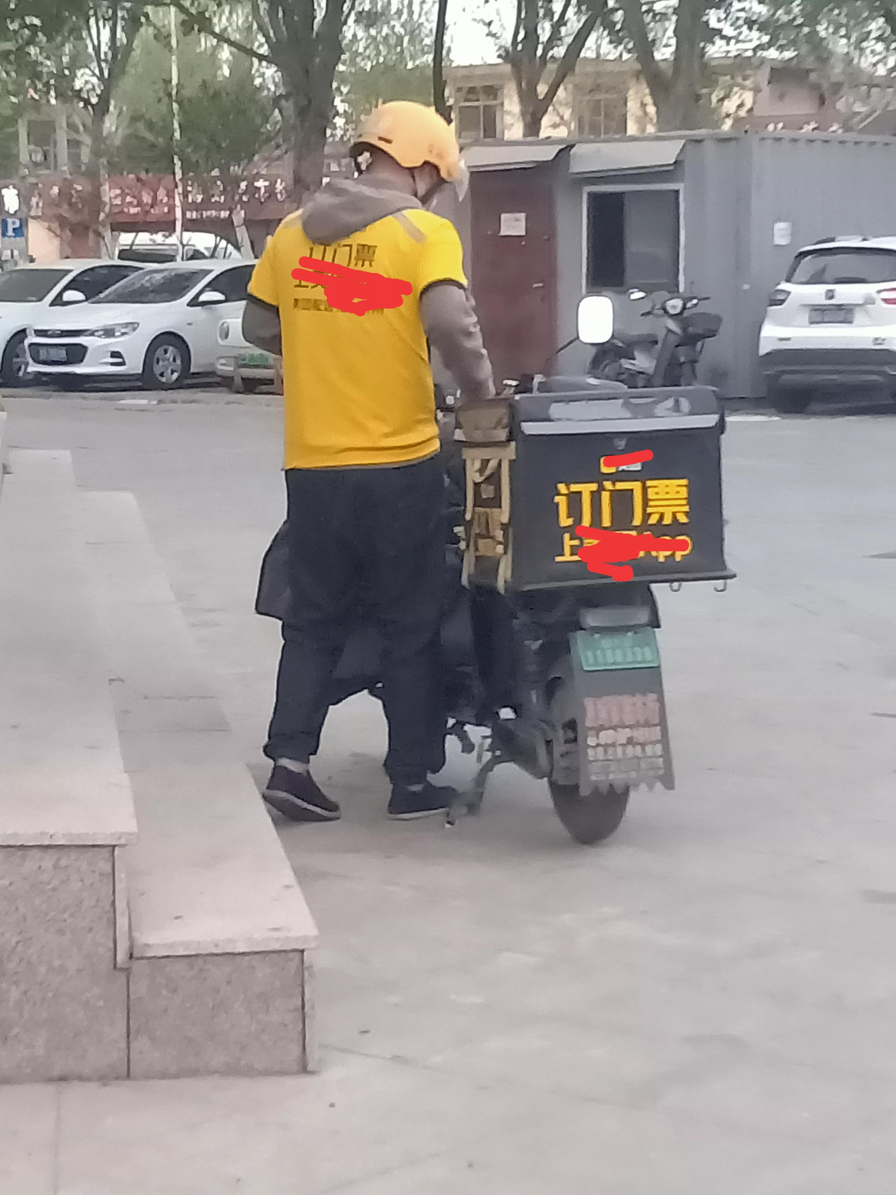 辞职失业在家一个月赚多少钱,失业后3个月赚1000万