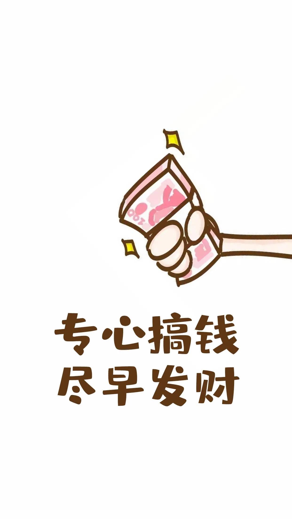 正月初五迎财神发朋友圈经典句子,正月初五迎财神超长版