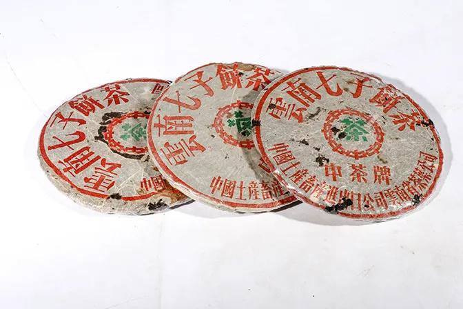 大益普洱茶7592测评,大益7592熟茶评测