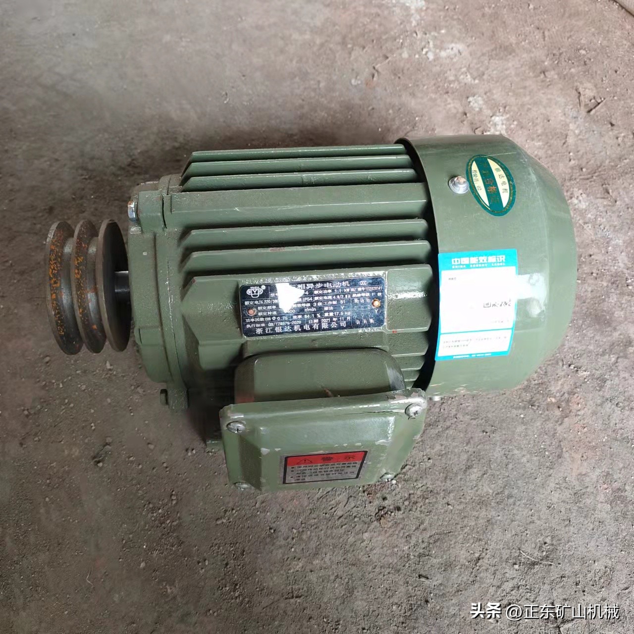 6s摇床如何分左右方向,6s摇床处理量