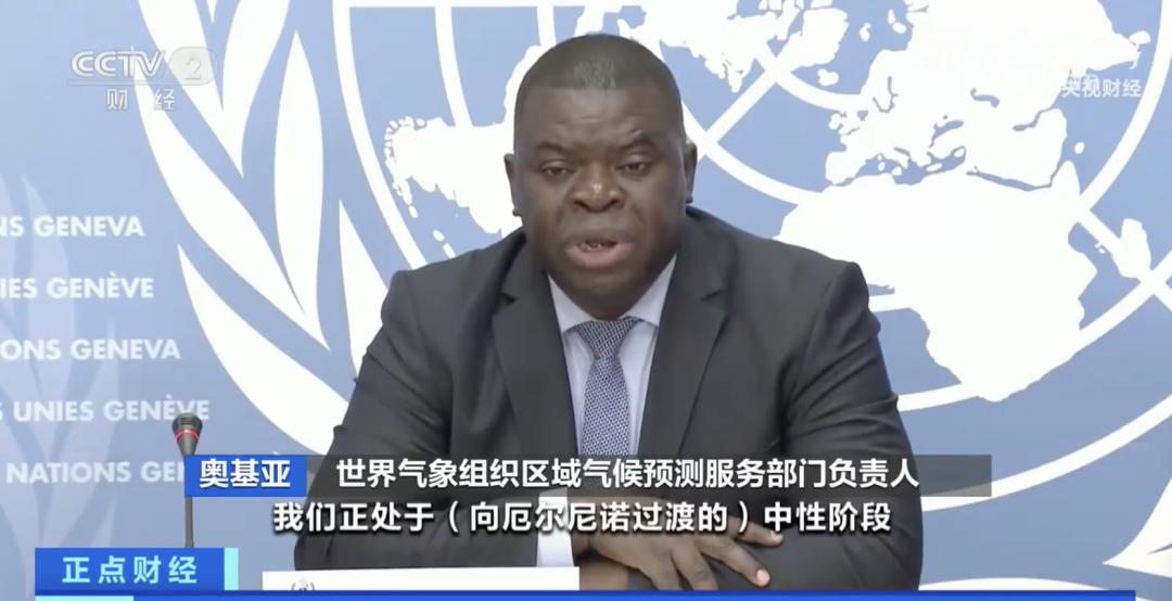 今年夏天最热地区,今年夏天最热排行榜