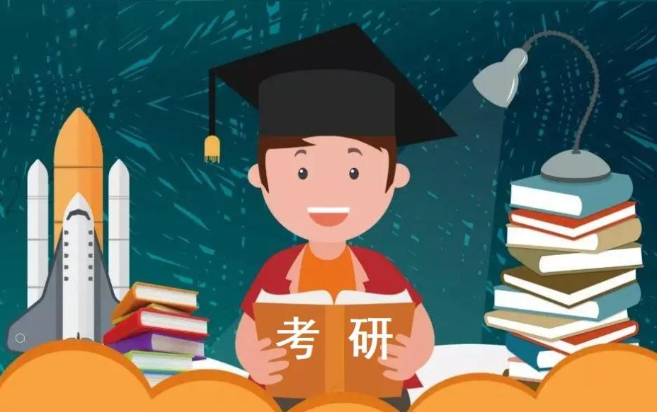 考研要不要找学长报班,考研要不要找学长学姐辅导