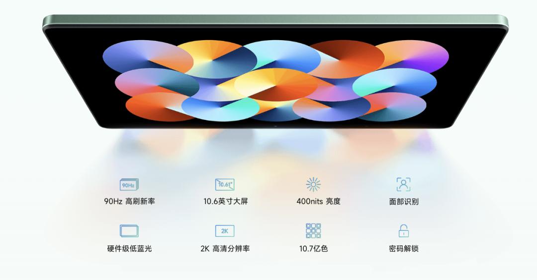 redminote12日常使用够吗,redminote12全系列机型