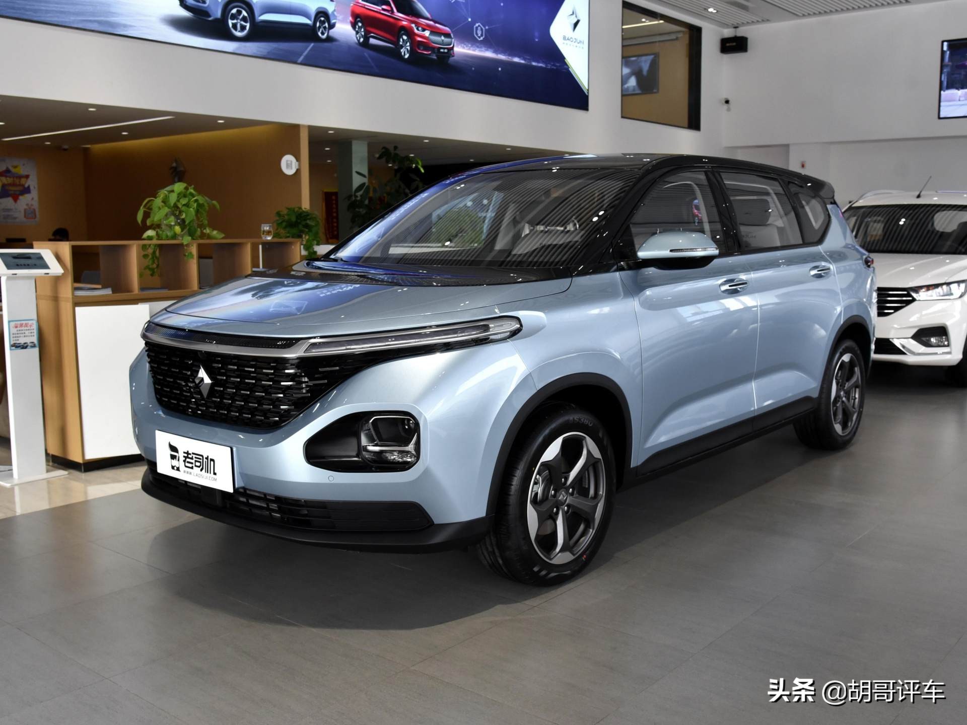 新宝骏rm5豪华版,内饰空间大颜值高车