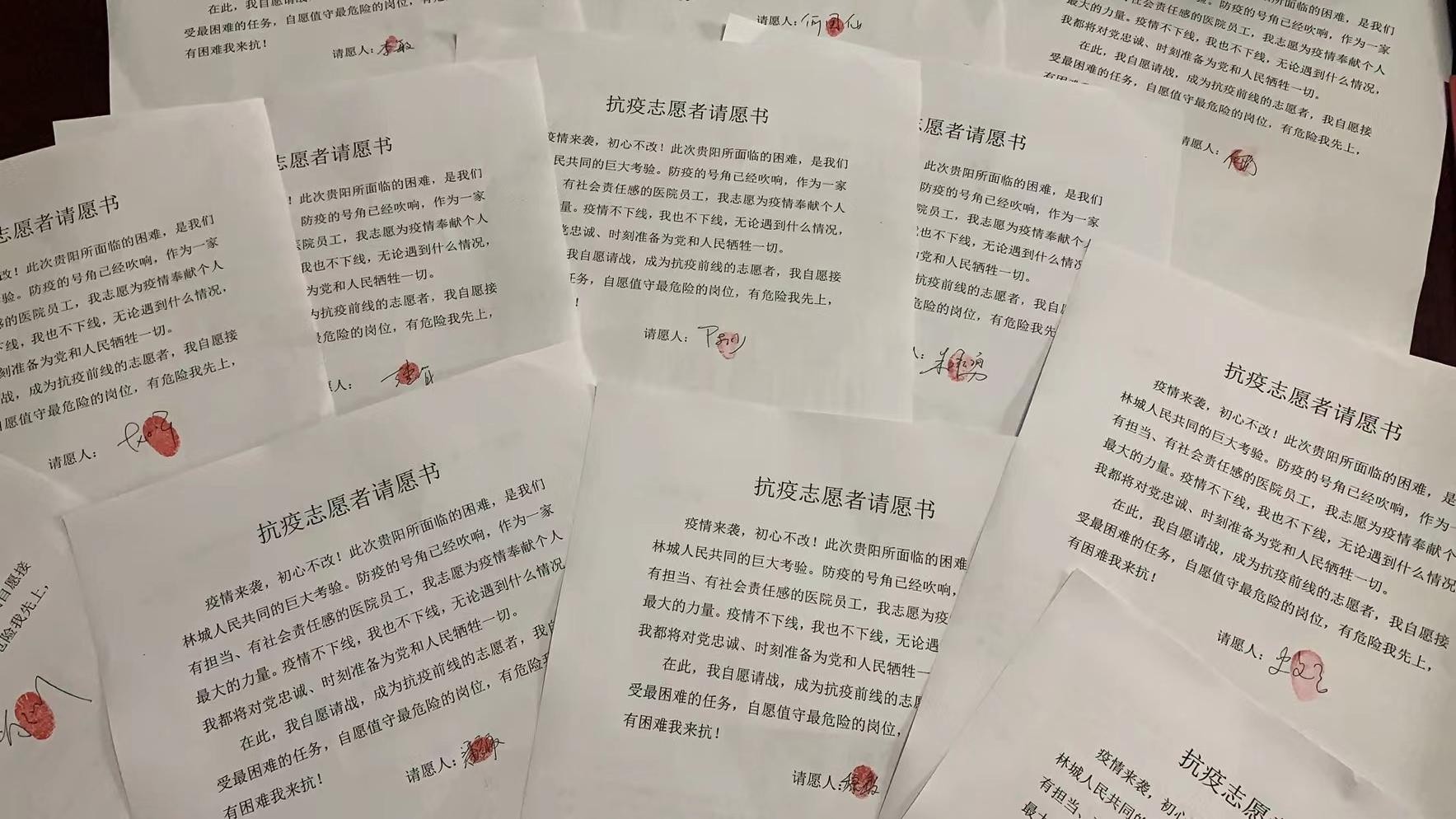 不忘初心坚守疫情防控,初心不改巾帼志愿者坚守战役前线