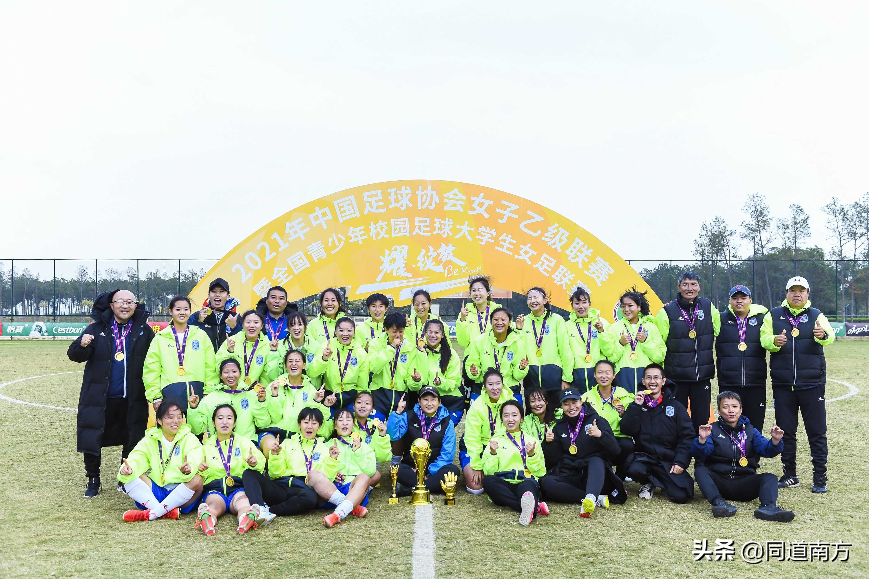 足球小将2015选拔入围名单,入选足球小将