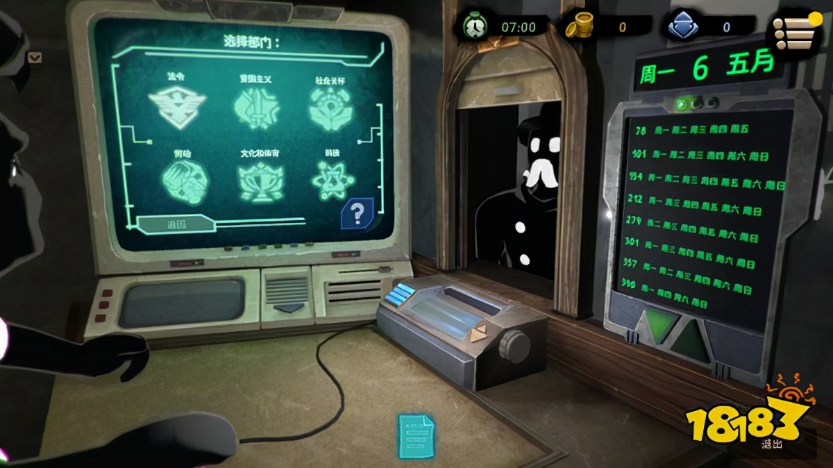 十款值得你选择的经典游戏,推荐几款良心公平不计人的游戏