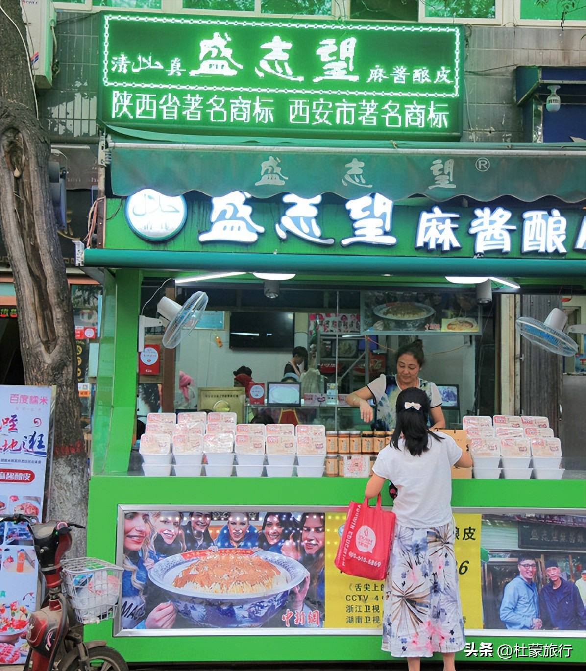 西安有什么好看的樱花景点,西安樱花最佳观赏地点