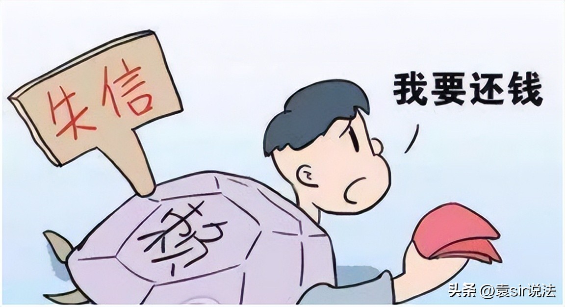 借呗花呗逾期起诉上法院会坐牢吗,欠借呗花呗多少额度会被起诉坐牢