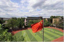 看西安校园华美蝶变：一所临近百年的“墙”中老校