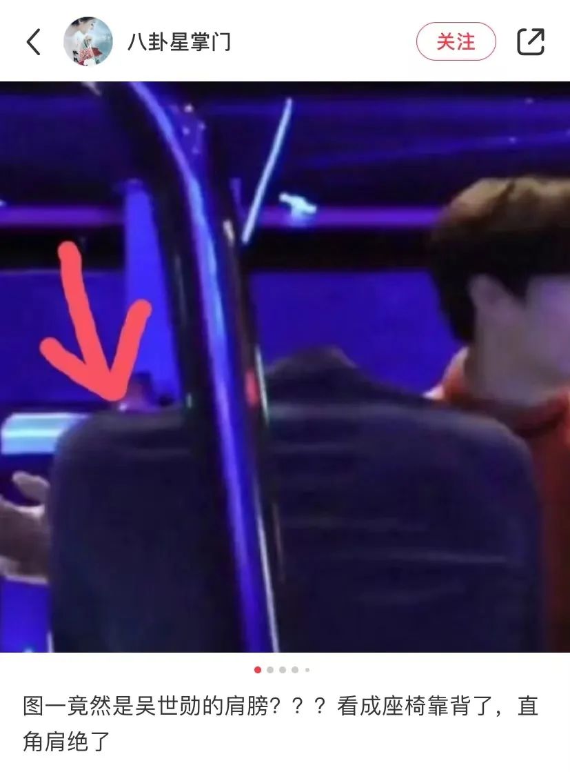 从花*男美**到“双开门冰箱”，东亚男性这些年都是怎么卷的？