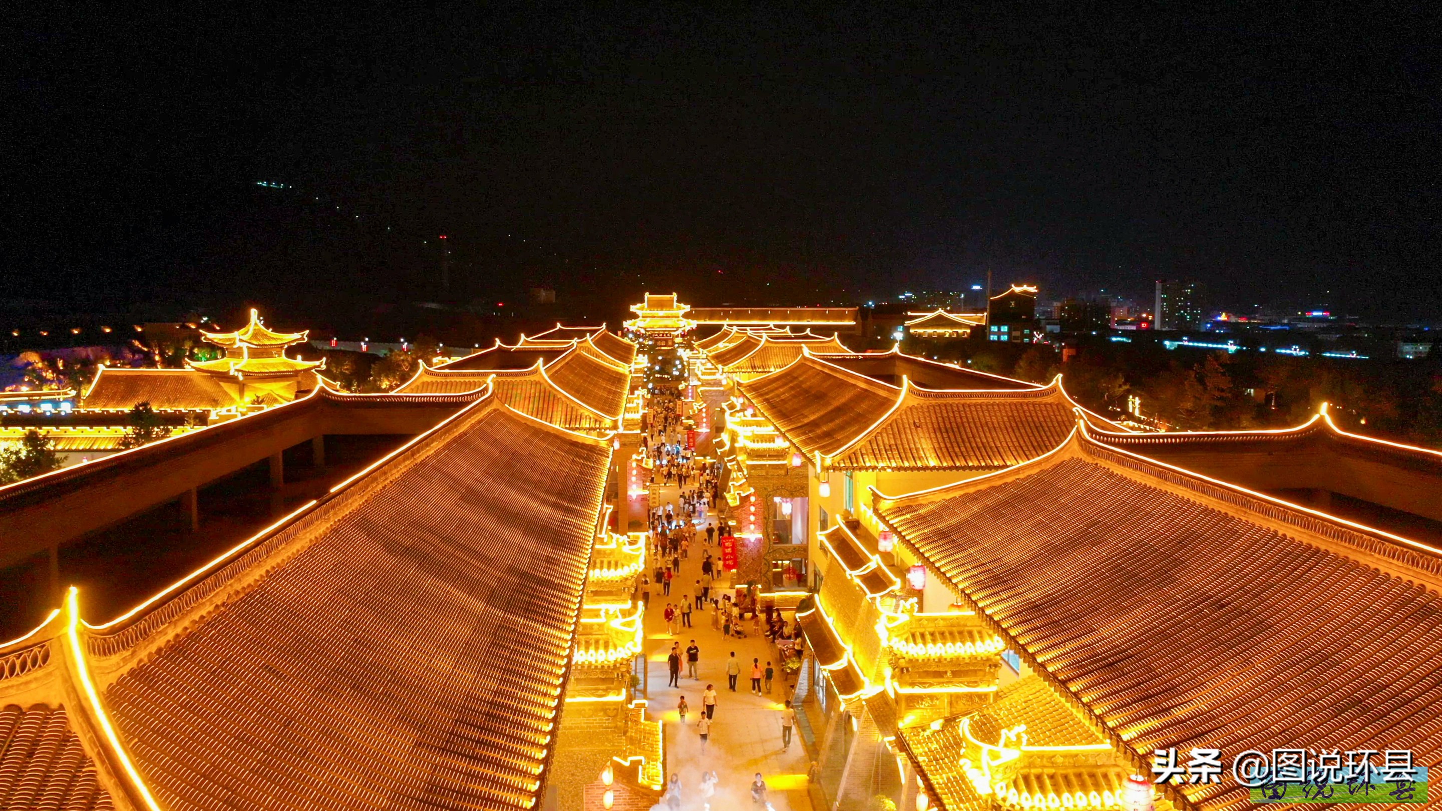 甘肃环县县城全貌航拍,甘肃环县夜景