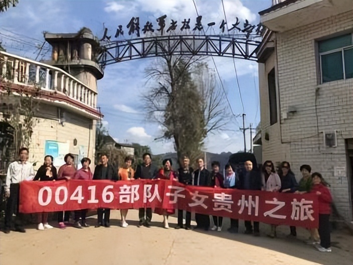 铁 路 情 缘 作者：铁二代 卢州