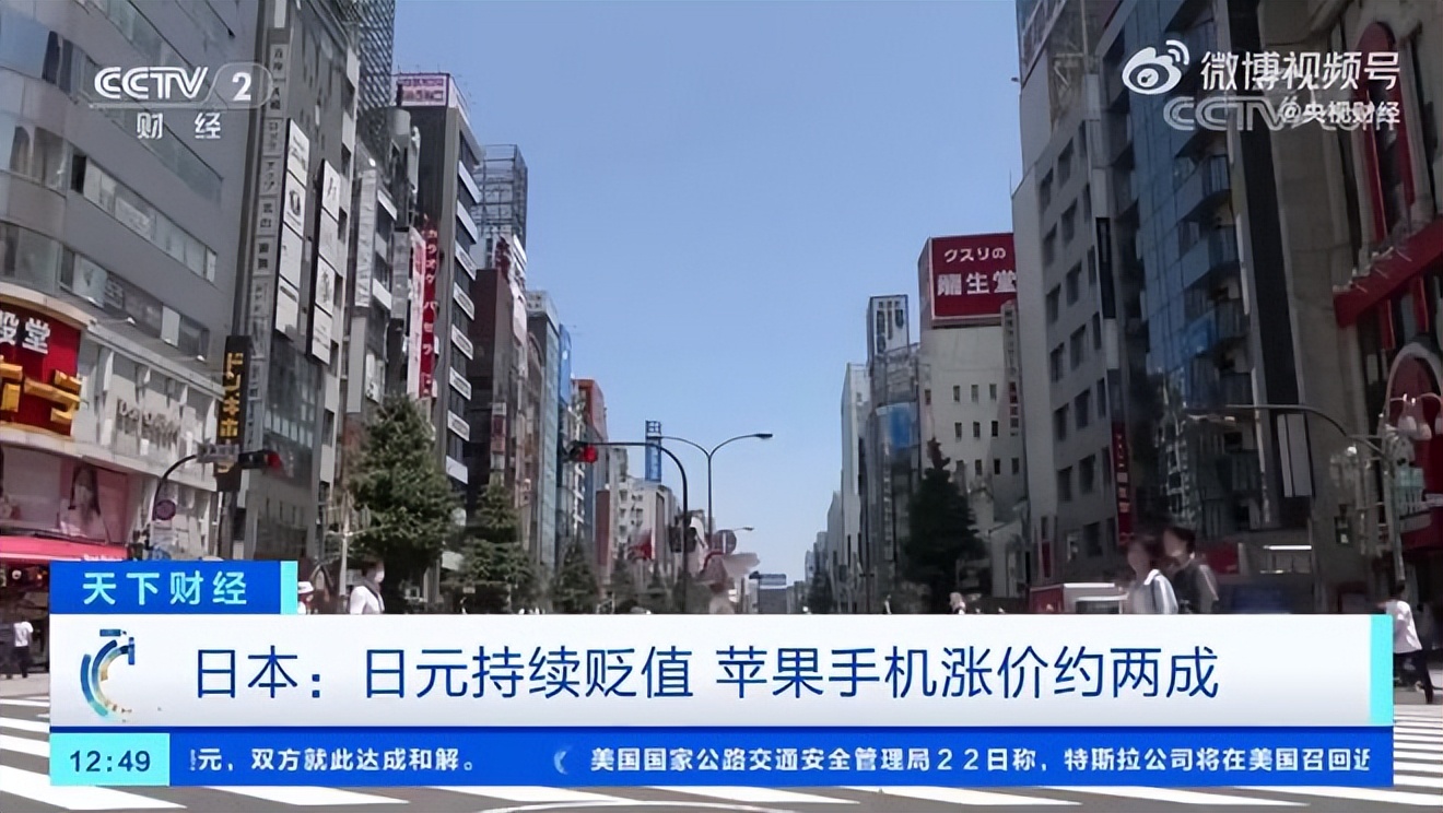 买二手手机为啥不推荐买苹果,买旧不买新手机推荐