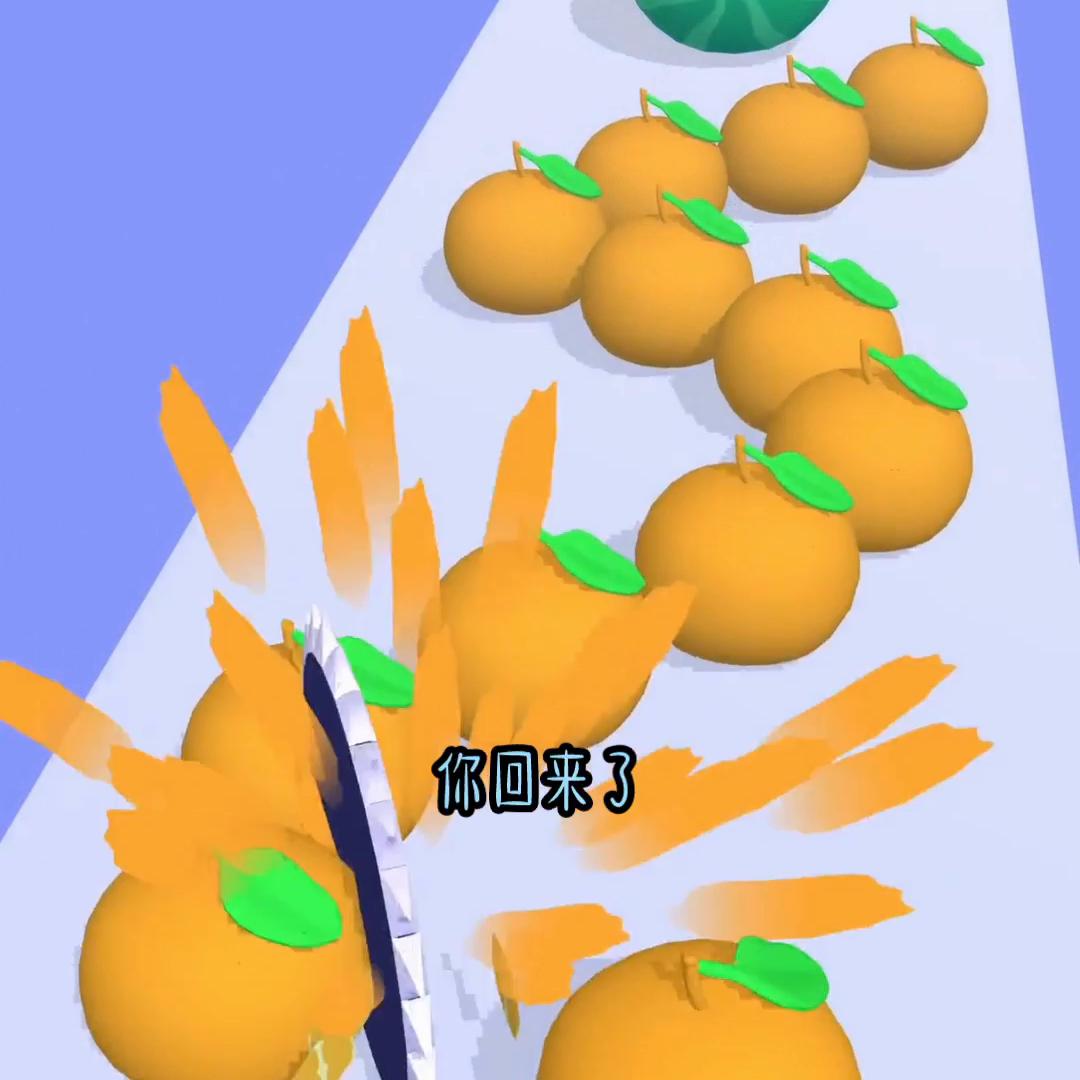 洛蓝和废柴王爷,开局被迫嫁给废柴王爷漫画