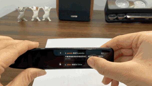 有道英语词典笔学英语有效果吗,有道词典笔使用体验