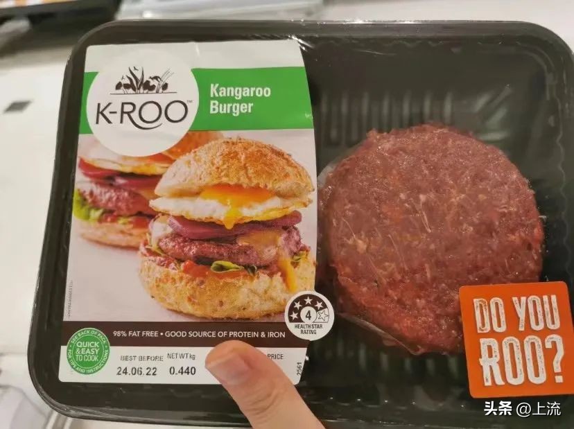 澳洲公袋鼠,袋鼠蛋蛋纪念品