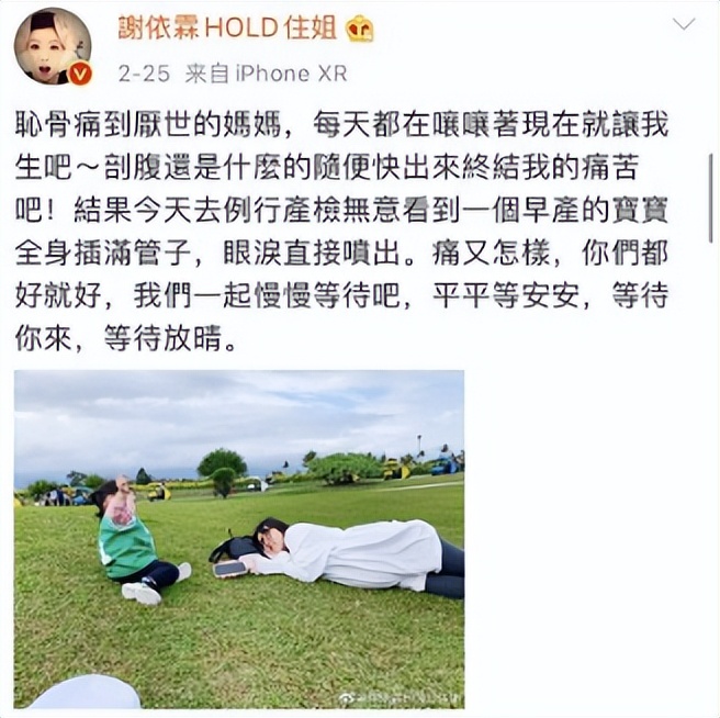 “美国春晚”超级女星怀二胎跳高台,网友:一年一个太强了!