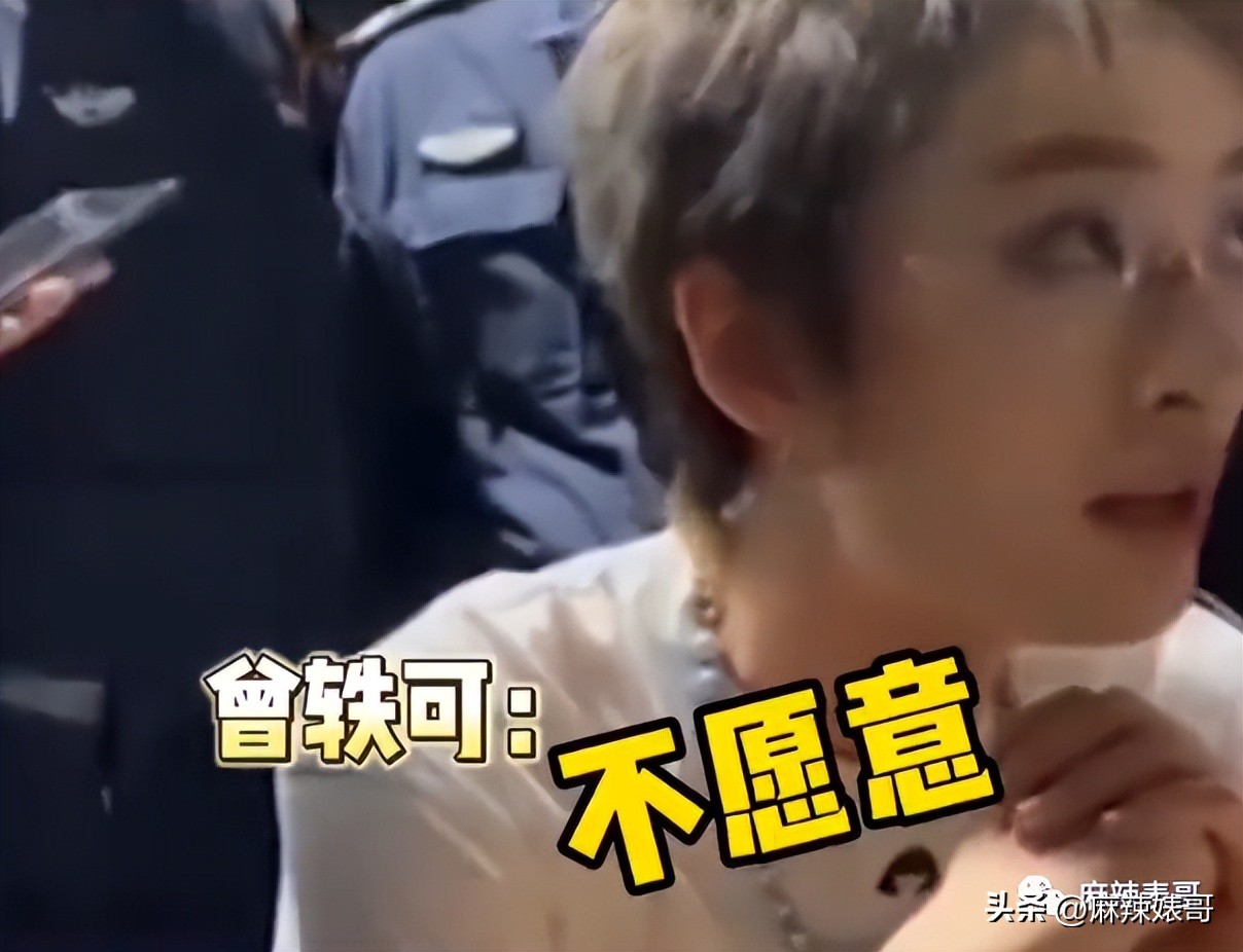 曾轶可打碟现场,演唱会打碟名场面