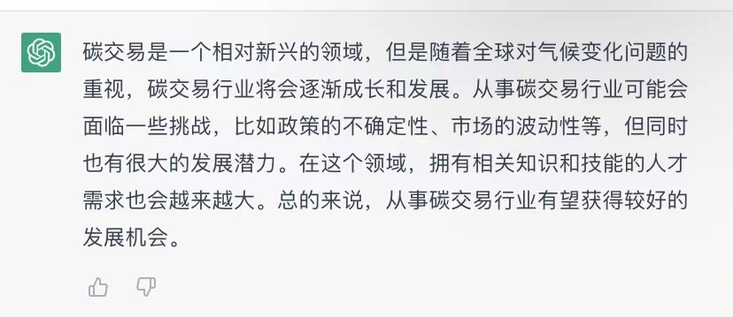 后疫情时代做什么创业,后疫情时代如何选创业项目