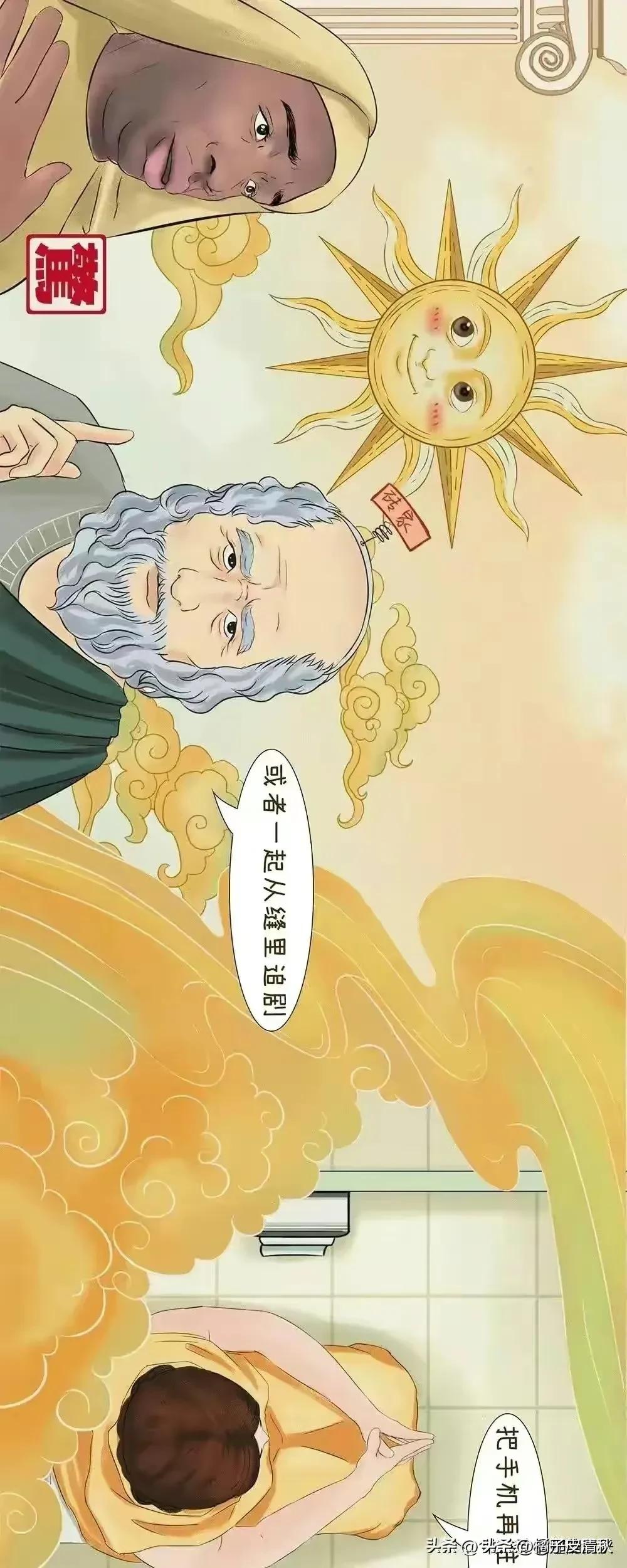 女人们为什么总是喜欢一起去上厕所？原因男人根本想象不到