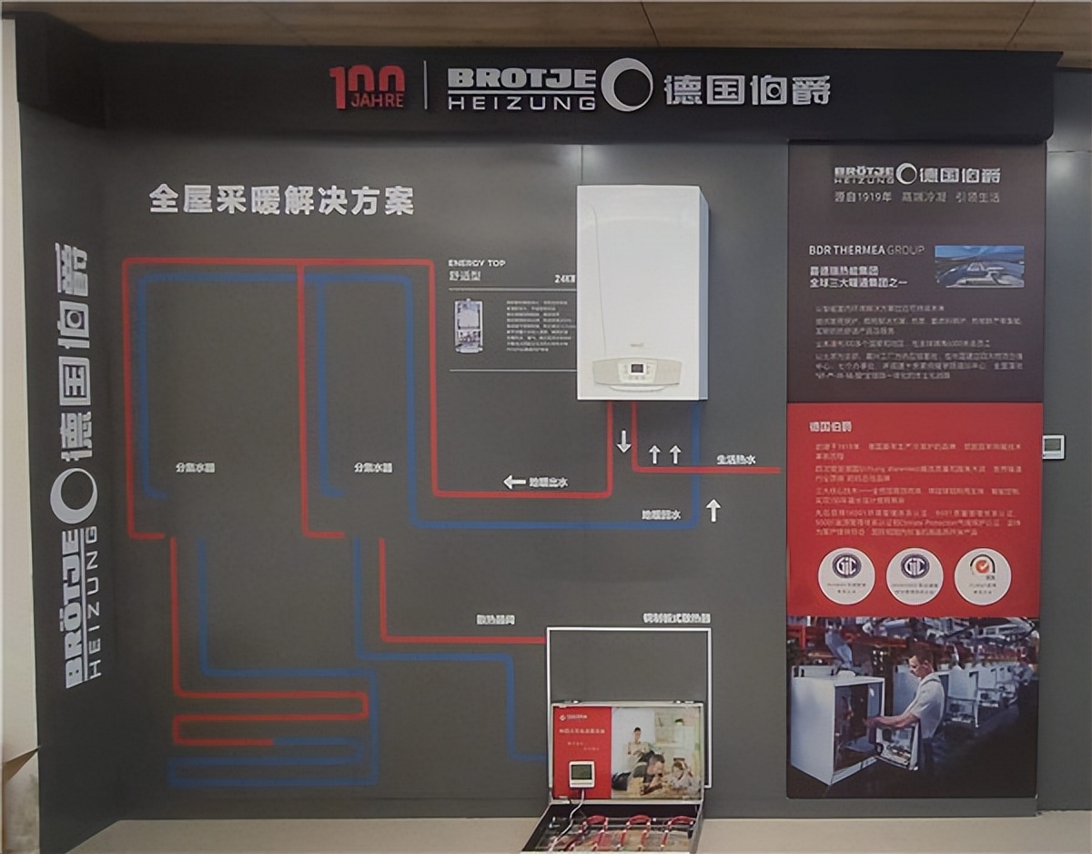 上海恩邦·林涛：“恩”兰九畹，“邦”蕙百亩