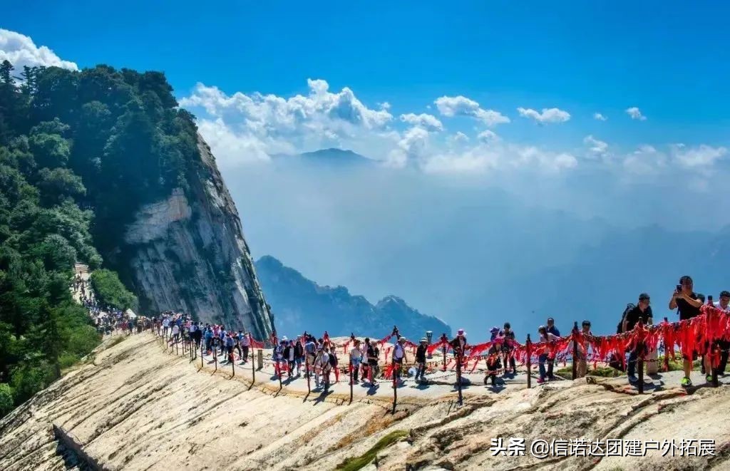 七月华山，免门票，走……一起趣打卡吧