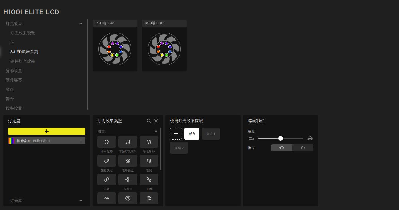 618恰逢显卡价格回落，聊一聊我的台式机升级清单
