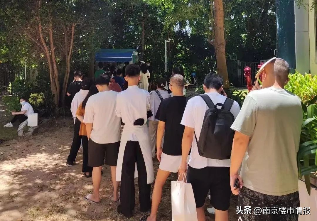 南京出手！滞留三亚的南京人“有救了”，为大南京点赞