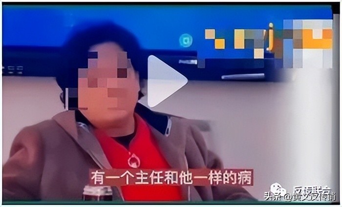 葆婴治癌还是致癌,葆婴调理癌细胞