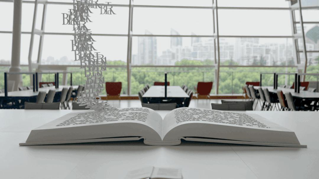 上海市中心将崛起新地标,上海未来建设新地标