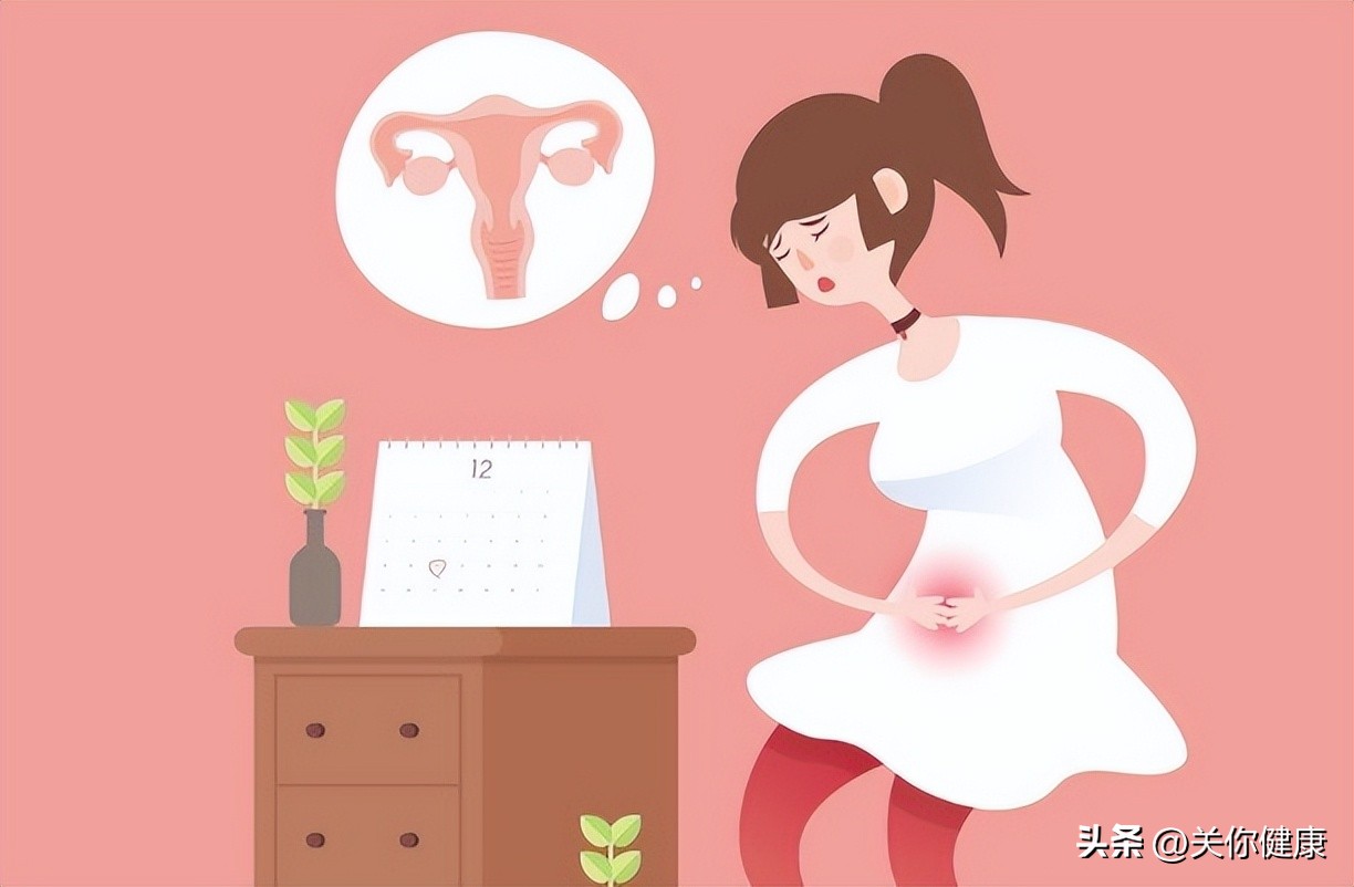 塑化剂会引起生化妊娠吗,接触化学试剂对子宫肌瘤有影响吗