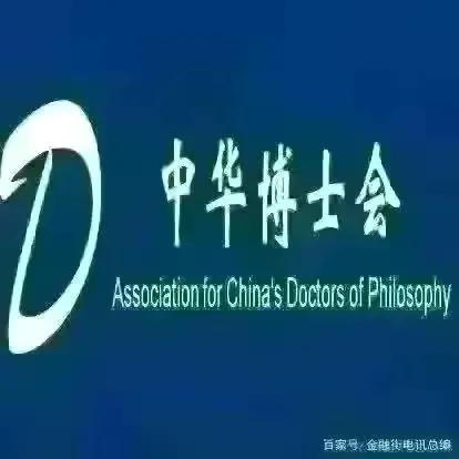 深圳金融街电讯杜猛,金融街电讯深度观察杜猛